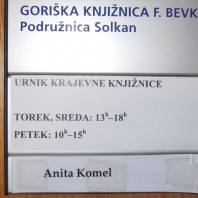 dscn3227